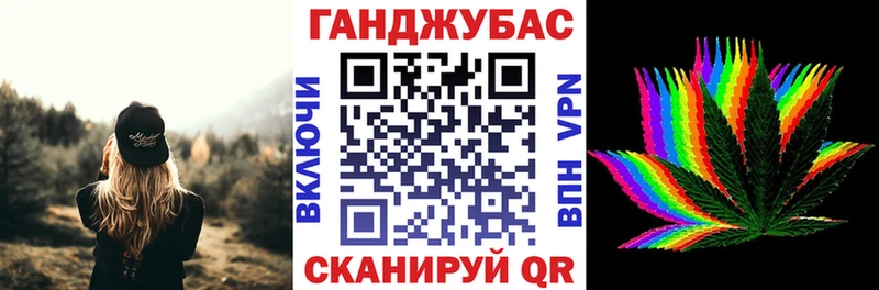 Продажа наркотиков Карачев Cocaine  Амфетамин  ГАШИШ  Альфа ПВП  МАРИХУАНА  Меф 