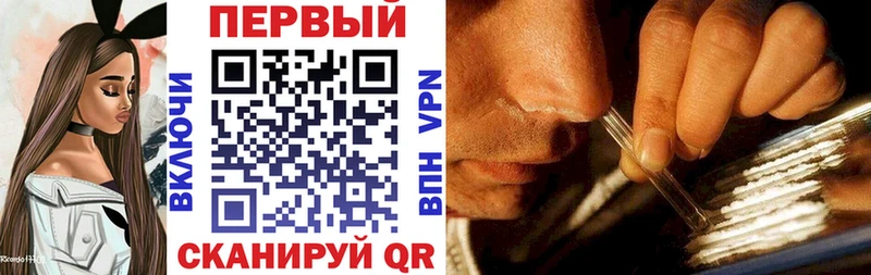 Амфетамин VHQ  Карачев 