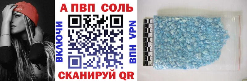 площадка формула  Карачев  A PVP крисы CK 