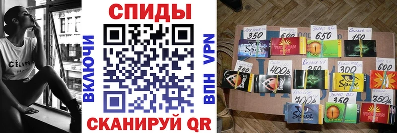Бутират 1.4BDO  omg как войти  Карачев  закладка 