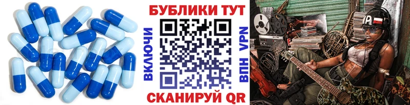 kraken рабочий сайт Карачев ЭКСТАЗИ Cube
