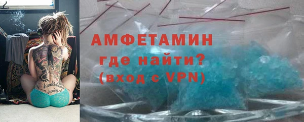 гидропоника Арсеньев