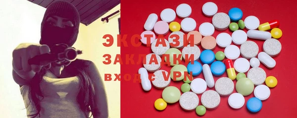 дживик Алзамай