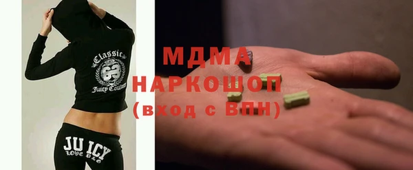 каннабис Алексеевка