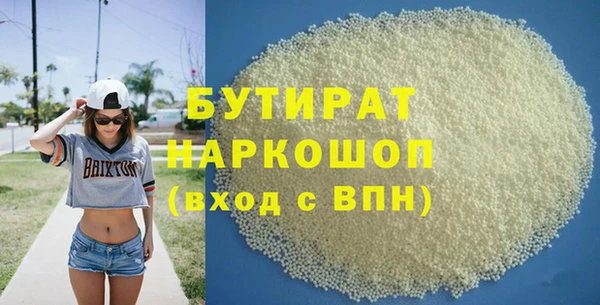 кокс Алексин