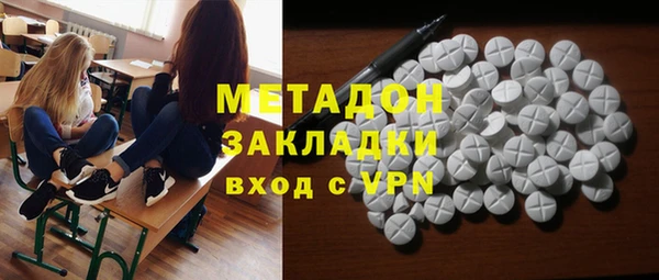 кокс Алексин