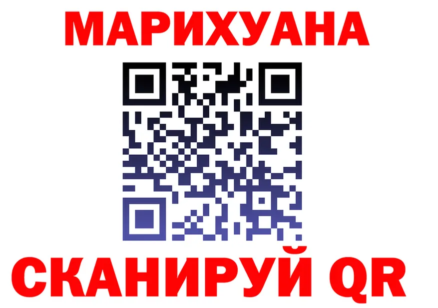 ГАШ Изолятор зеркало площадка KRAKEN Карачев