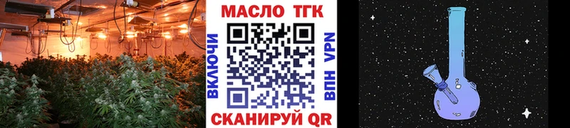 Дистиллят ТГК THC oil  дарк нет наркотические препараты  Карачев  blacksprut ссылки 