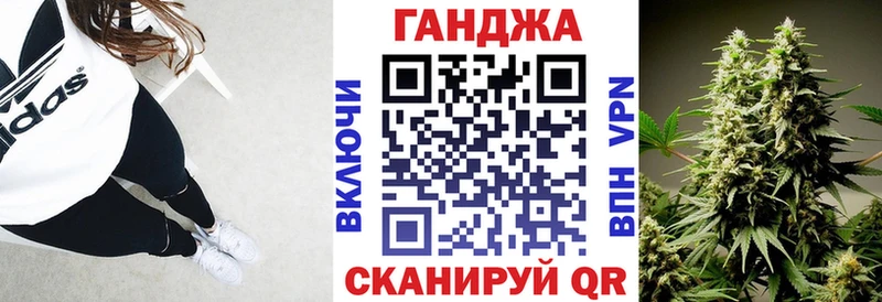 Шишки марихуана Bruce Banner  Карачев 